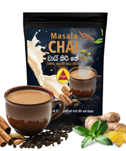 Chai Masala Tea with Milk & Sugar – A Perfectly Balanced Spiced Delight 100g